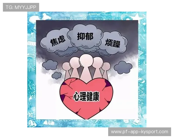 健身与心理健康结合，关注心理问题，健身心理疾病